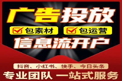 SEM百度竞价实战案例：如何优化广告投放